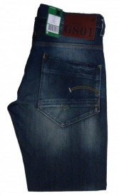 50614 New Radar Low Loose Jean 