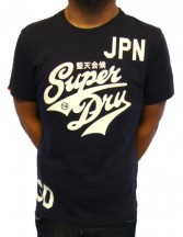 Stacker Entry Logo T Shirt by Superdry