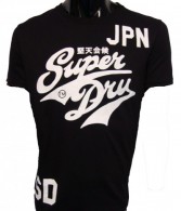 Stacker Entry Logo T Shirt by Superdry
