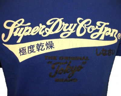 Tokyo Brand Entry T Shirt Tokyo Brand Entry T Shirt garment details