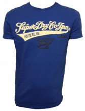 Tokyo Brand Entry T Shirt 