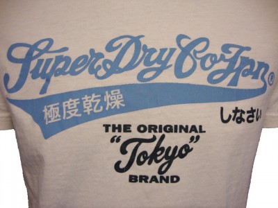 Tokyo Brand Entry T Shirt Tokyo Brand Entry T Shirt garment details